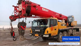 Buy Sany 400T5 Used Crane / 1 Buy Sany 400T5 Used Crane / 1